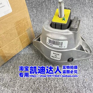 适用于凯迪拉克ATS 发动机支座 ATSL发动机机脚胶