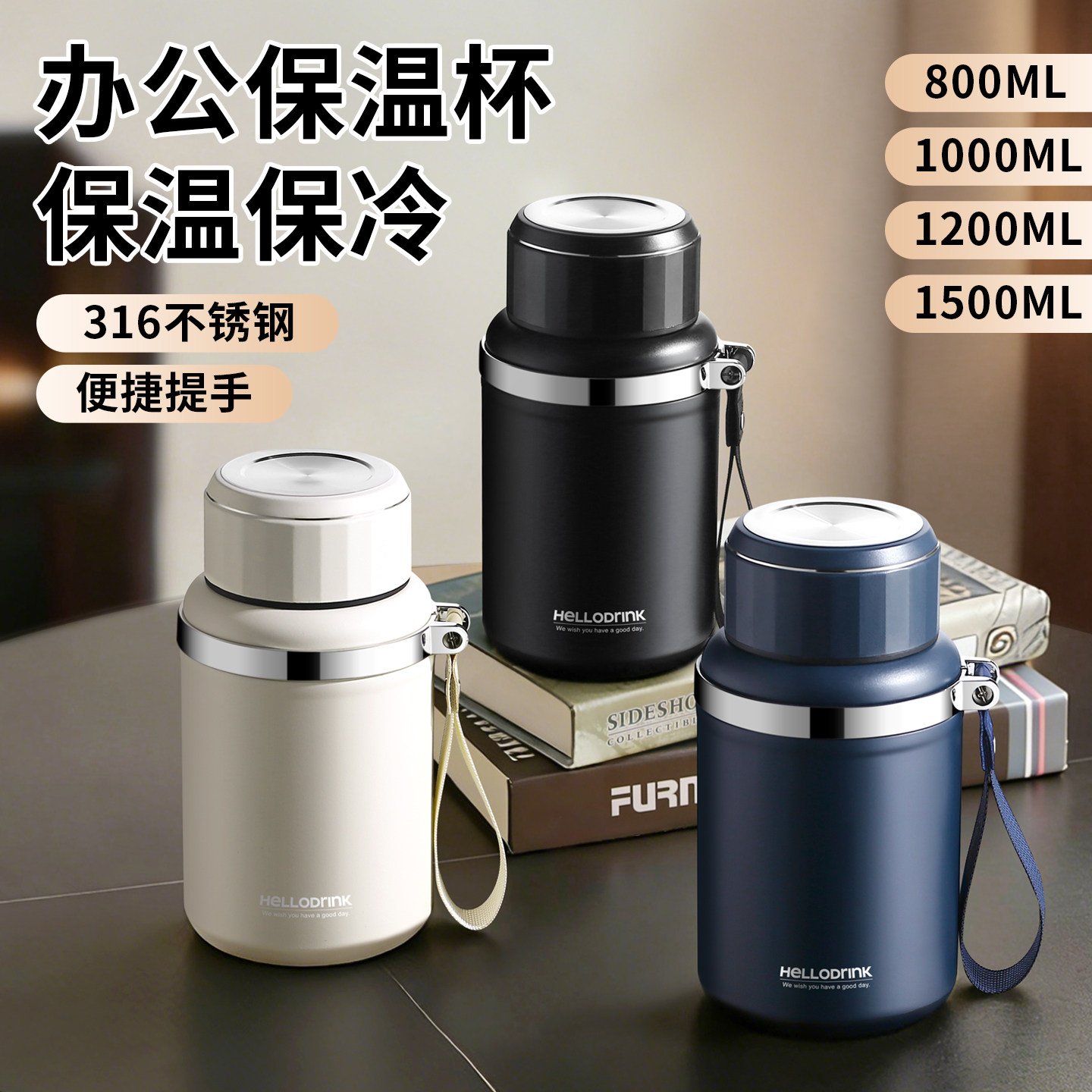 316不锈钢保温杯大容量男款商务泡茶水杯子新款矮胖便携车载水壶