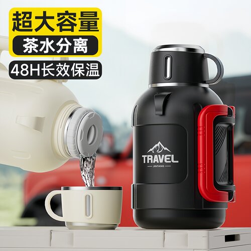 不锈钢保温杯大号矮胖保温壶大容量车载杯子男保冷水杯家用热水壶