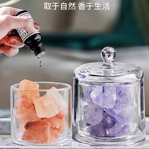 香薰扩香水晶石收纳罐玻璃器皿卧室香薰精油杯瓶香氛小夜灯摆件