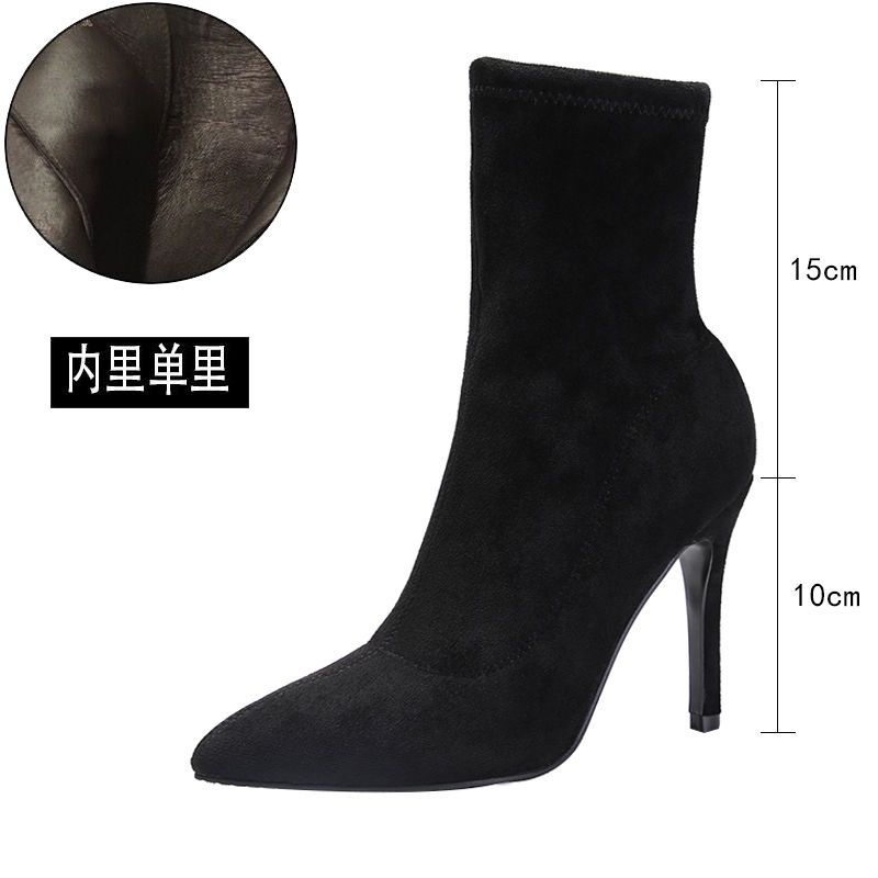 313233小码羊皮高跟尖头细跟短靴女2022新款秋冬季弹力百搭女靴棉