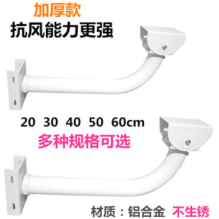 抱箍抱杆支架立杆电线杆路灯杆抱箍监控摄像机摄像头万向鸭嘴支架