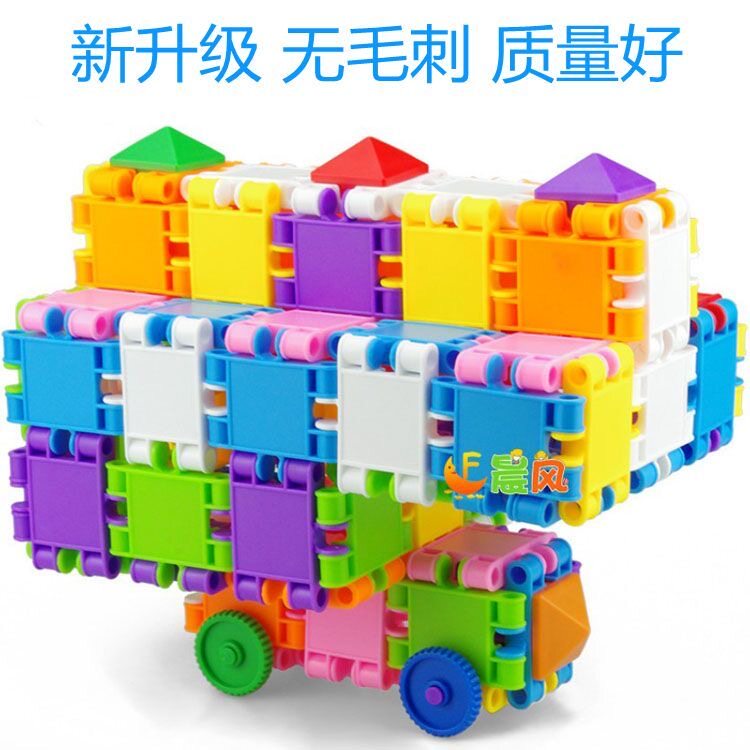 嘟嘟车编织桌面益智玩具塑料拼插