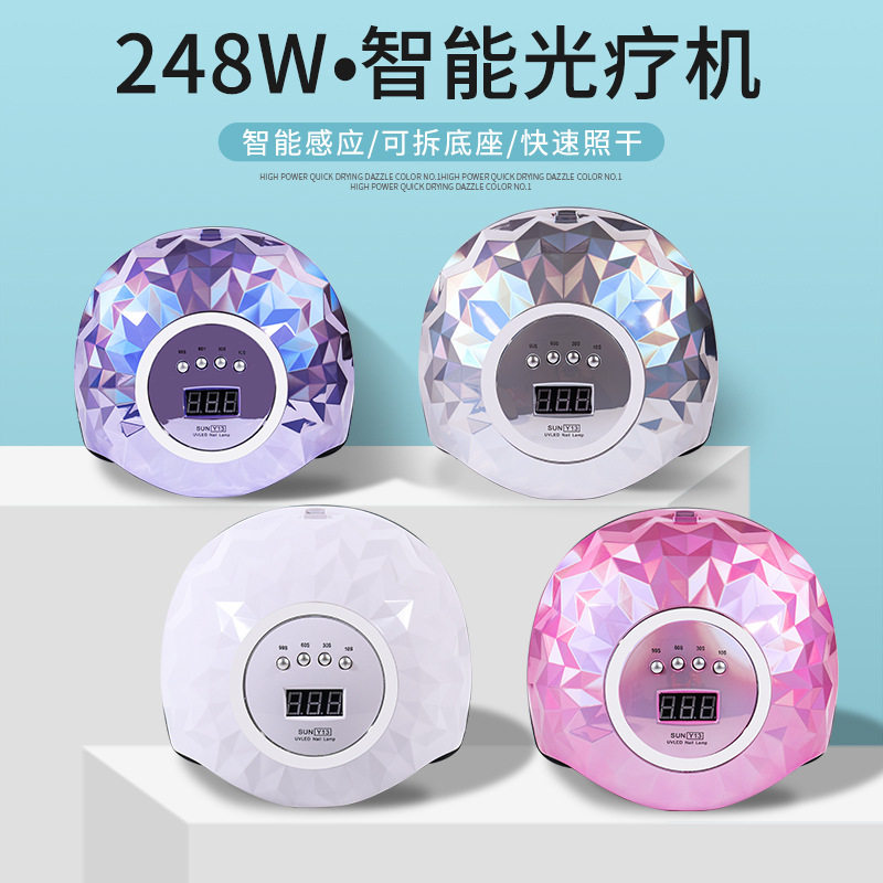 浙江美甲光疗机CHHENYE速干