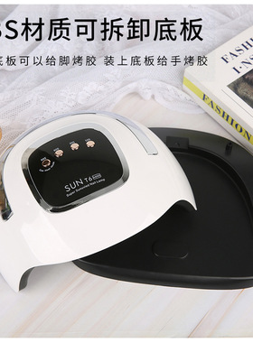 大功率美甲灯速干220W液晶屏指甲烘干机智能感应光疗机UV指甲烤灯