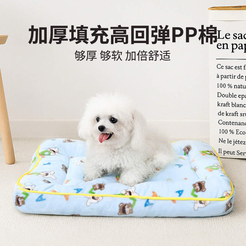 兔子趴趴垫宠物垫子四季通用猫咪狗狗睡垫加厚法兰绒睡垫工厂