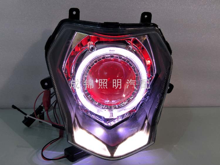 贝纳利BJ150-29B红宝龙猛龙TNT大灯总成改装LED透镜氙气灯天使眼