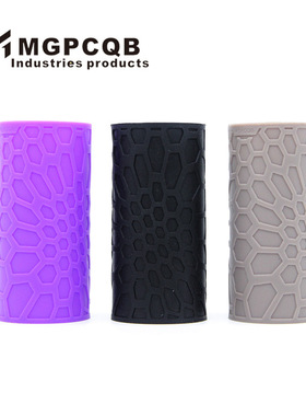 GLOCK格洛克通用握把胶套 G17,18,19,AK,M4防滑胶套 for gun grip