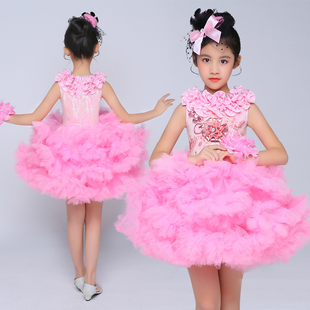 儿童粉色走秀表演服装儿童简约大气洋气舞蹈服女童唱歌演出连衣裙