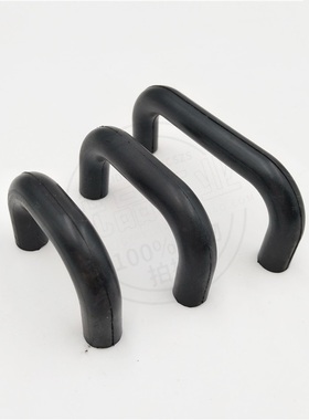 替代UGFN40/53/70拉手 橡胶型小微型把手 软拉手U形小拉手
