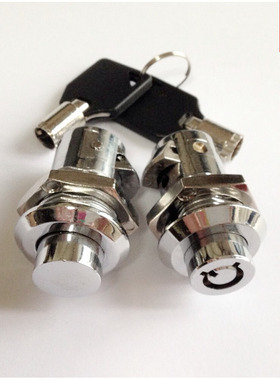 锌合金按压锁 机箱按钮锁 撞击锁 类SUOTHCO埋入式把手锁