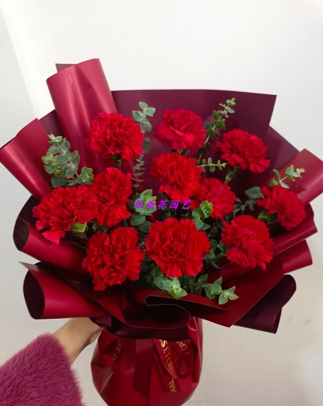 鲜花康乃馨 教师节鲜花配送 节日鲜花 母亲节鲜花 上海同城配送