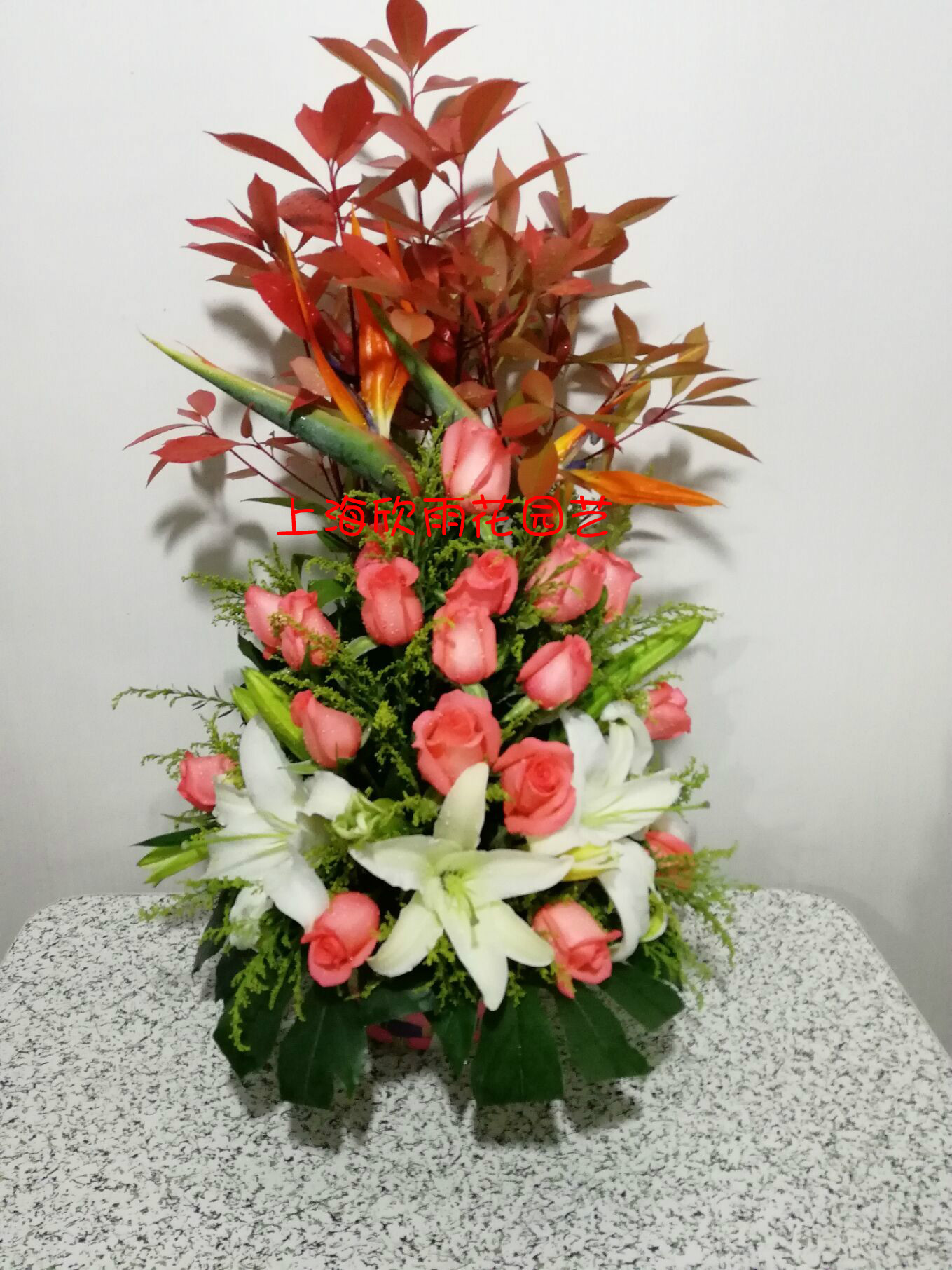 前台花签到台花讲台花会议台花宴会会展鲜花桌花上海鲜花同城速递