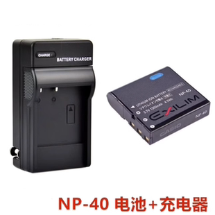 適用卡西歐EX-Z450 Z500 Z1050 Z1080 Z1200相機NP-40電池+充電器