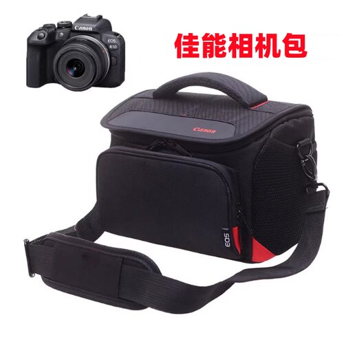 适用佳能微单相机包EOS R R6 R7 R8 R50 R50V R10 R100便携单肩包