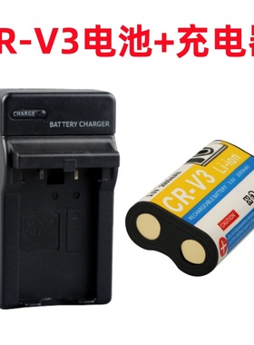 适用柯达Z612 Z712 Z812 Z885 Z1012IS C433相机CR-V3电池+充电器