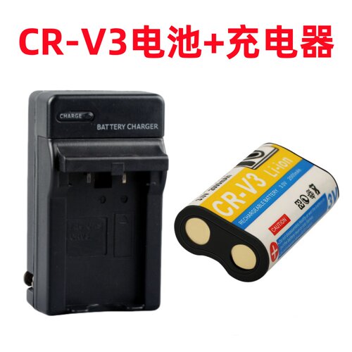 适用于美能达E203 E223 F100 F200 F300数码相机CR-V3电池+充电器
