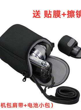 佳能EOS M100 M200 M6 M6II二代微单相机包15-45mm单肩便携保护套