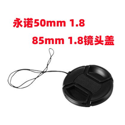 适用永诺YN 50mm F1.8镜头单反小痰盂85mm 1.8微单相机镜头盖配件