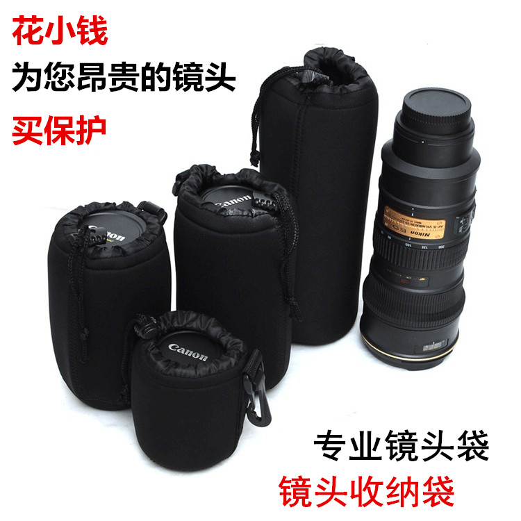 ¼ÑÄÜEOS M5 M6 M50 200D 800D 1300D 3000Dµ¥·´Ïà»ú¾µÍ·´ü ±£»¤Ì×