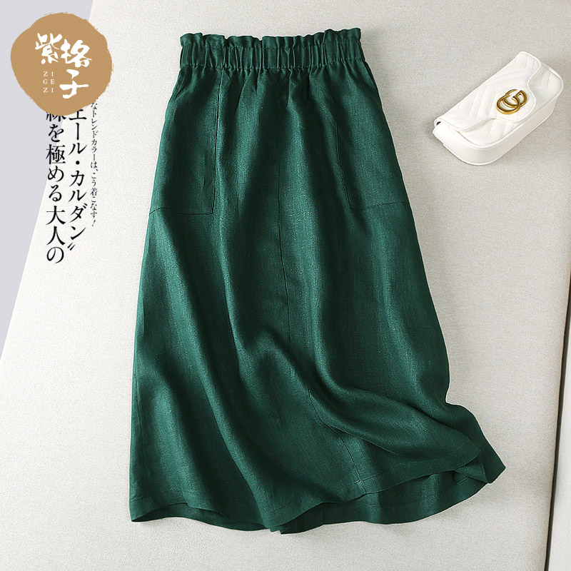 亚麻纯色半身裙2023夏季新款休闲A字裙棉麻中长款松紧腰大摆女裙