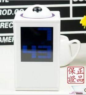 闹钟液晶蓝色好时达投影钟大液晶屏幕显示个性时钟表家居床头闹钟