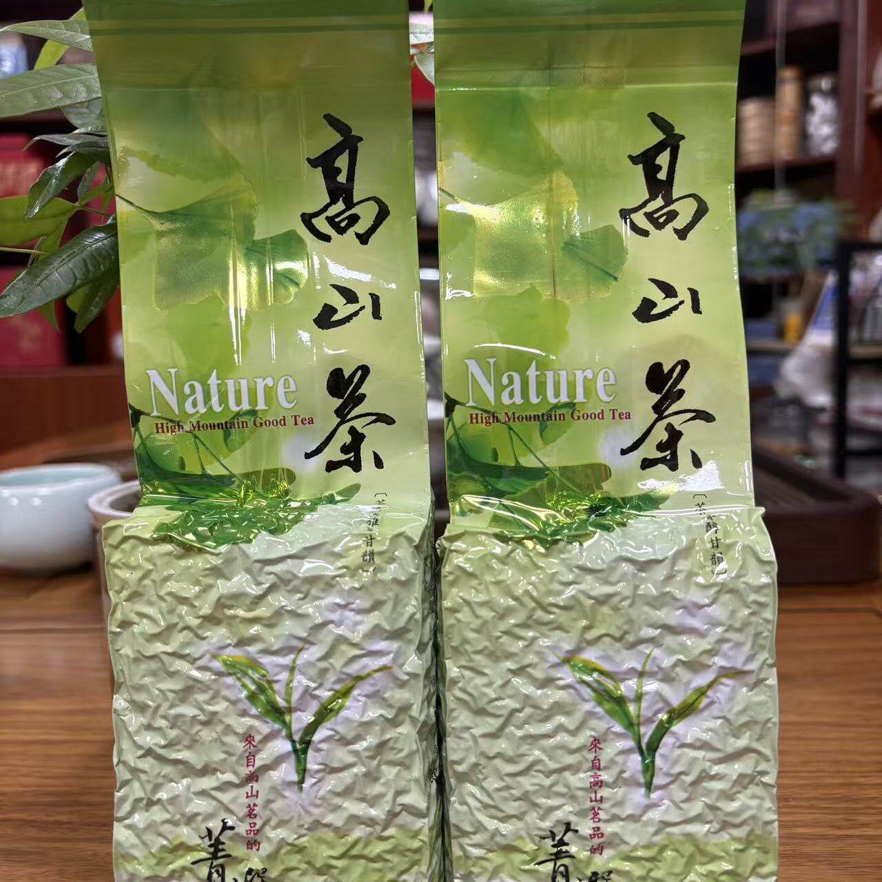 台湾奶香金萱乌龙茶250g/袋共500g 经典牛奶味悠扬香阿里山高山茶