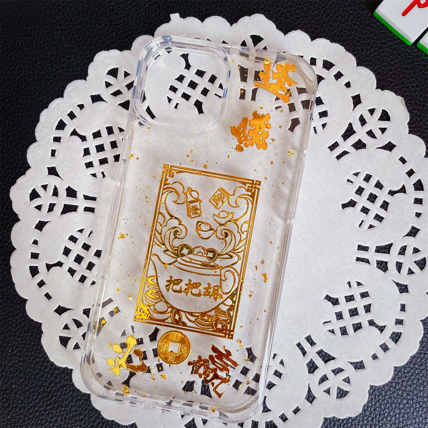 逢赌必赢手机壳透明苹果16promax