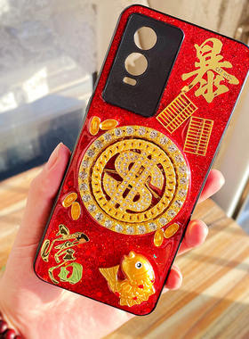 vivos30手机壳红S19新年款女转运s50pro mini旋转美元17暴富赚钱16保护套蛇年红色转钱S20时来运转防摔18全包