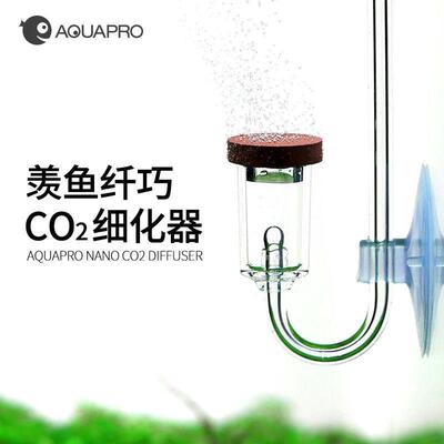 水族箱CO2鱼缸静音氧气扩散器