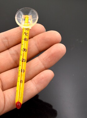 Ai-m温度计 水族专用鱼儿温度计玻璃柱型 黄色水温计小胖水温计