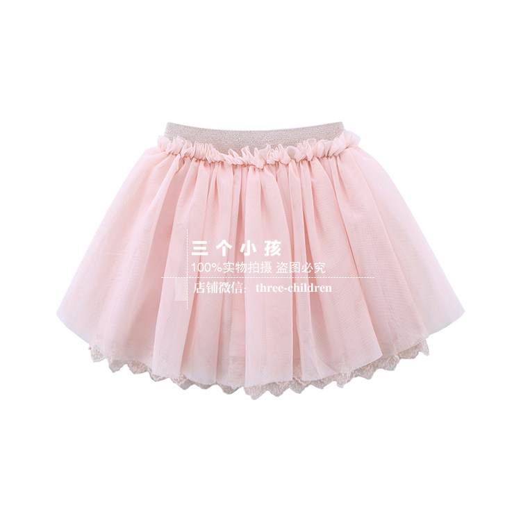 Jupe fillette en polyester - Ref 2049606 Image 1