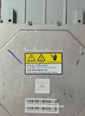 上汽通用五菱车载充电机DCDC23757561 6.6+1.5KW拆车件保装车正常