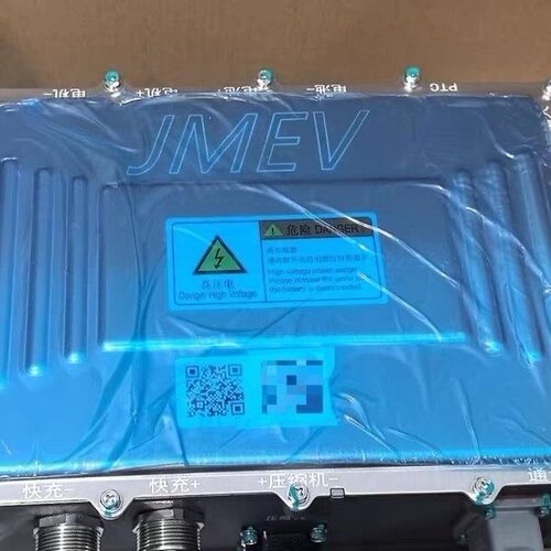 适用江铃EV2车载充电机原厂