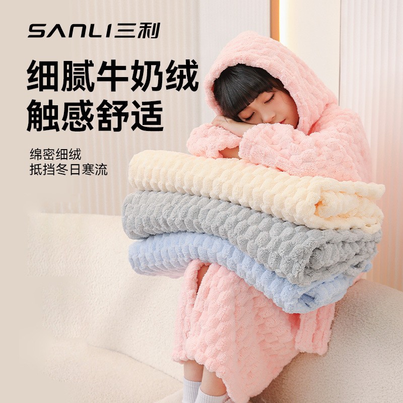 三利儿童专用浴袍冬季连帽长袖