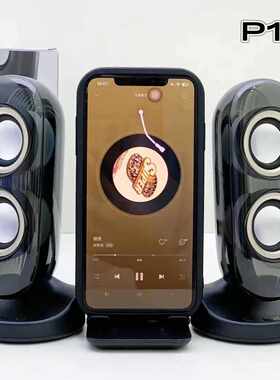 新款蓝牙音响对箱无线蓝牙音箱桌