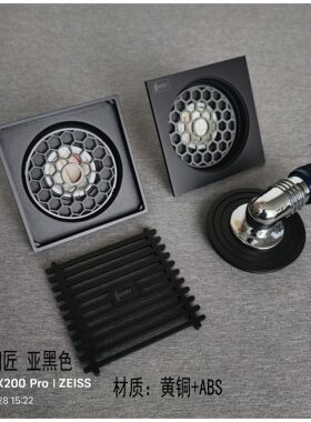 黑色百年铜匠10*10方形地漏
