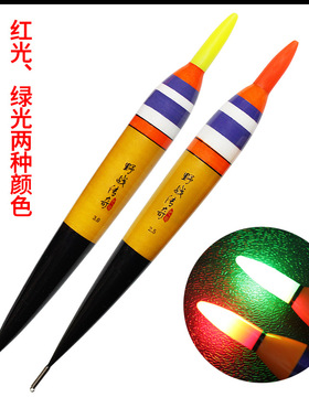 矶竿漂醒目矶钓浮漂大浮力加粗醒目海竿远投电子浮漂立式漂海钓漂