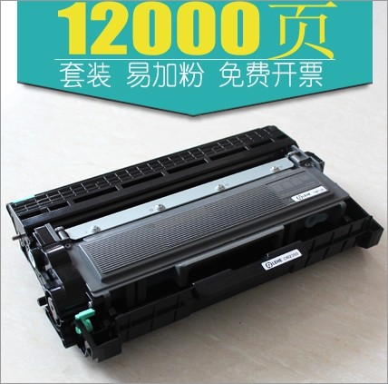 TN-2325 适用兄弟7380硒鼓 2260 7480 7180 7880 2560  7080D粉盒