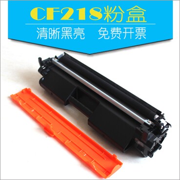 LEHE HP M130硒鼓 M104 M132fn M130fw CF218粉盒