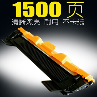 1035粉盒 适用兄弟1218 1608 1118  1518 1813 1618 1818
