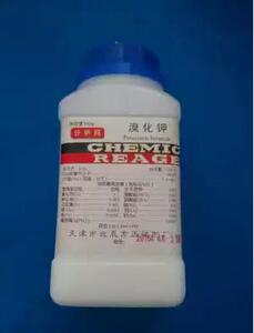 测硫仪配件碘化钾溴化钾定硫仪电解液配制药品全自动库伦滴定