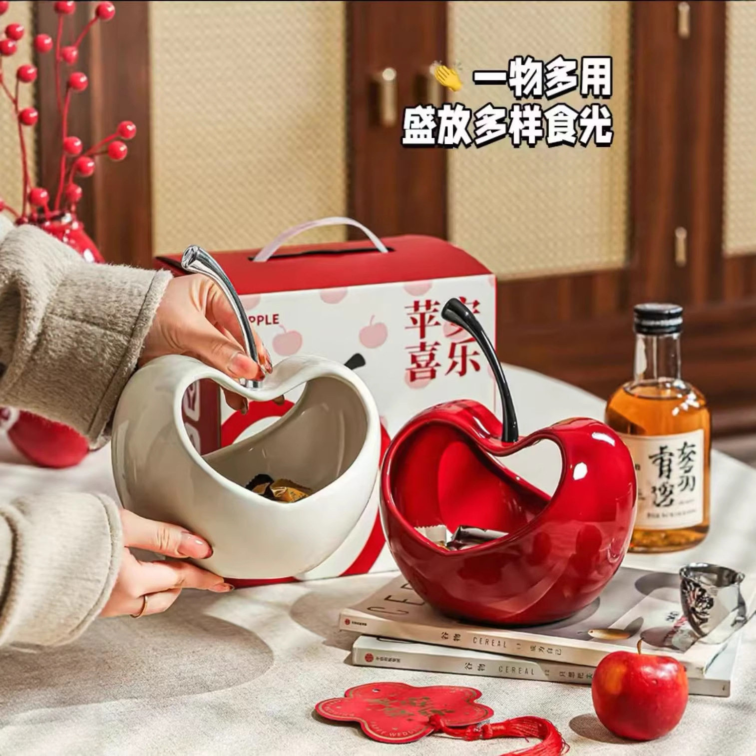 ManFen创意水果篮客厅家用轻奢高档陶瓷零食干果盘苹果樱桃果篓