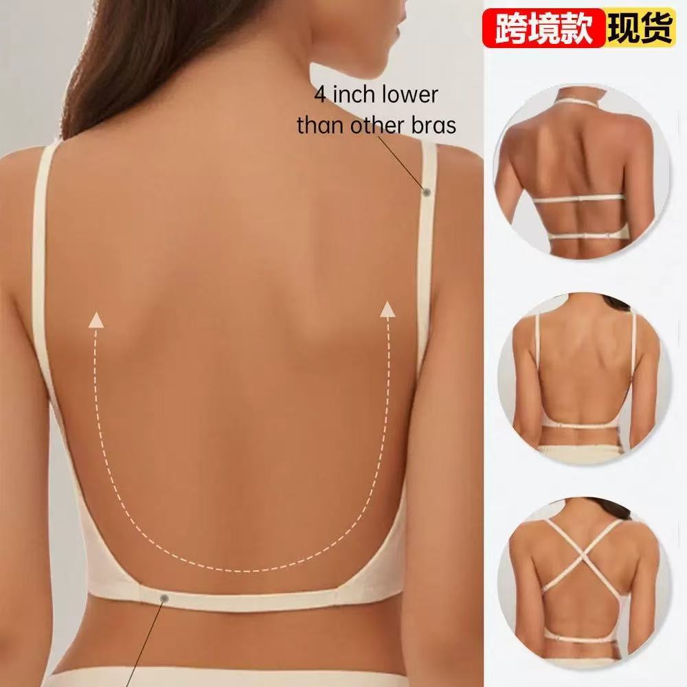 跨境8色热卖无痕大露背内衣女薄款 U型美背挂脖隐形多穿法文胸罩
