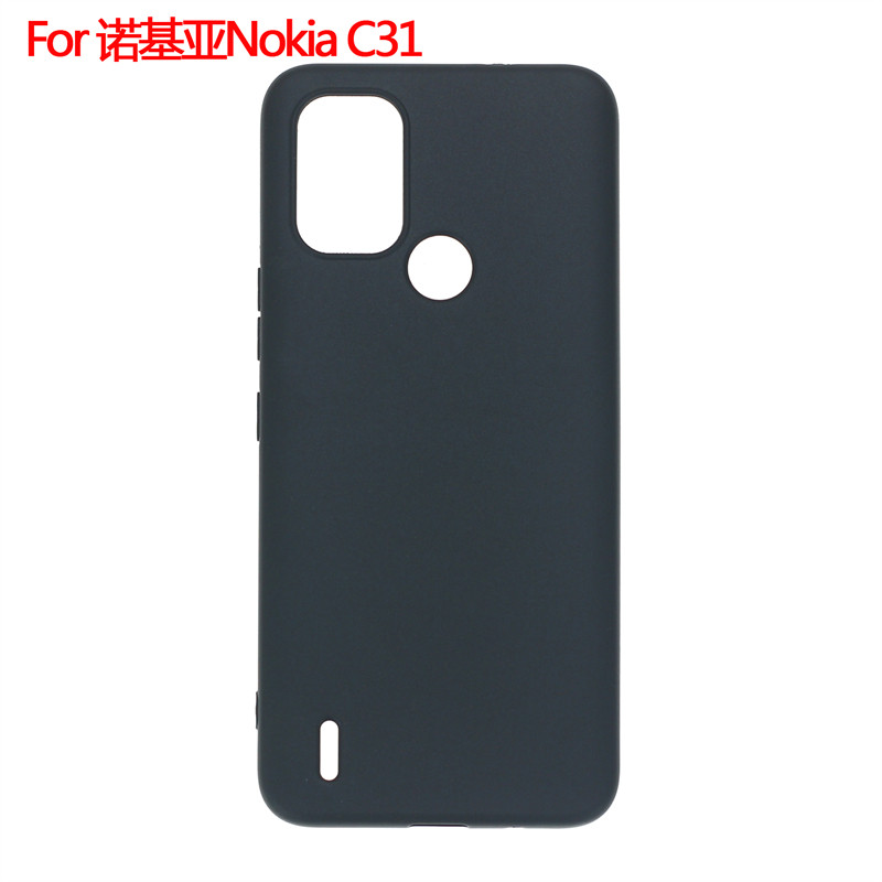 适用于诺基亚Nokia C31手机套保护套手机壳磨砂布丁素材TPU使用感如何?