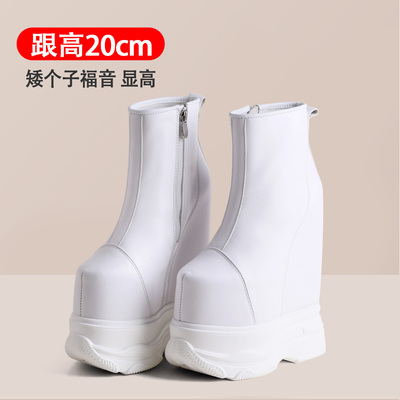 真皮内增高厚底马丁短靴女白色