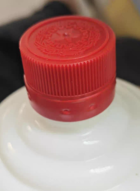 贵州空瓶摆件装饰品酒柜直播间背景墙烟酒店