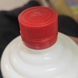 贵州空瓶摆件装饰品酒柜直播间背景墙烟酒店