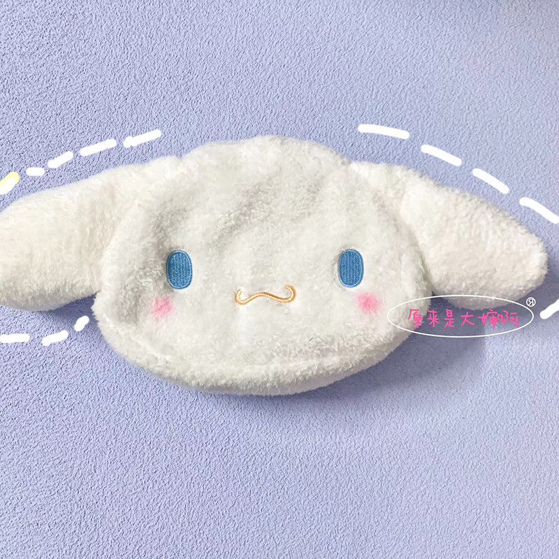 쿠로미 멜로디 양면 연필 가방 봉제 화장품 가방 편지지 상자 대용량 귀여운 일본 부드러운 소녀 유귀 개