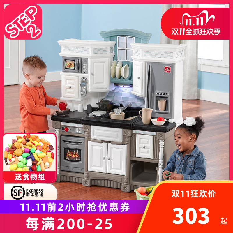 U.S.A step2 Imported children Play house Kitchen Toys girl simulation cook large suit With soundin the Toy/Childs/Puzzle/Building block/Model , Simulation/Play house toys , Play house toys  category - from Buy2taobao.com to provide professional Taobao agent buy service